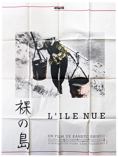 Affiche pliée 120x160cm - affiche,