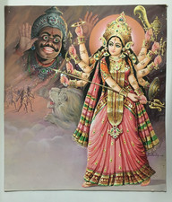 Inde Grand Calendrier Art