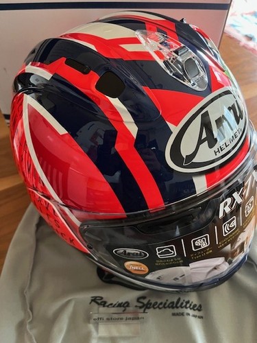 Casque intégral arai - intégral, rx-7x