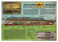 1962 DOCUMENT (ref Irf   37)