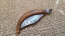 VIEUX COUTEAU DE POCHE BERGER REGIONAL MANCHE EN CORNE