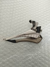 Pour sram - pour,