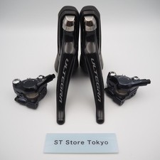 Étriers à levier de frein à disque Shimano Ultegra 2x11 ST-R8020 BR-R8070 Fas...