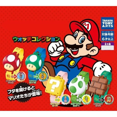 Super mario montre collection - mario,