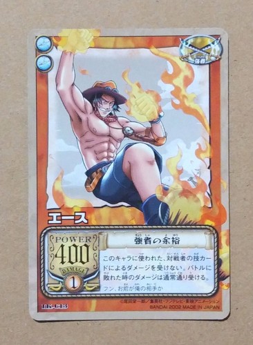 One piece from - tv, animation