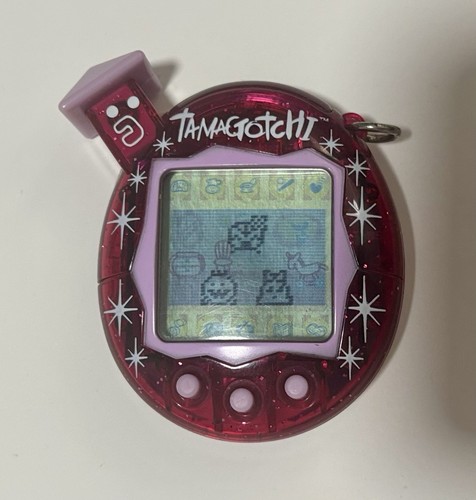 Ultra rare tamagotchi - rare,
