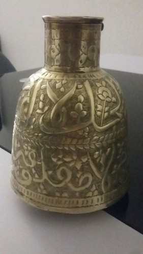 Rare antique islamic ottoman - antique,