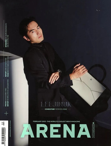 Arena homme korean - arena, homme+