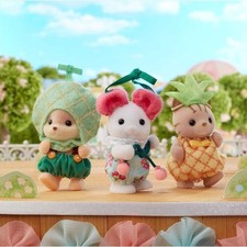 Ensemble trio bébé Sylvanian