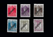 TIMBRES HONGRIE 1918 N°