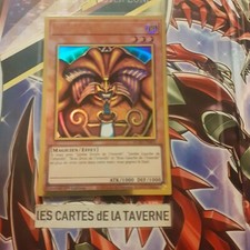 Carte YU GI-OH! Exodia