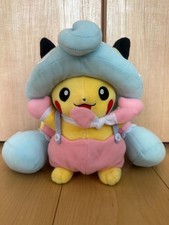 Peluche Pokemon Center Pikachu