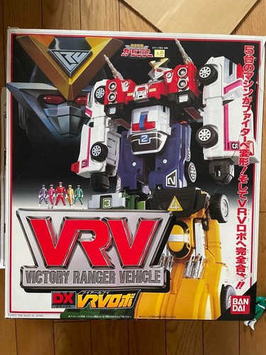 Power rangers carranger vrv - power,