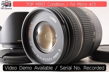 [TOP MINT] Panasonic LUMIX G
