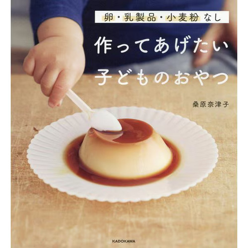 Livre recettes de - recettes,