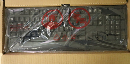 Neu clavier qwerty nordic - clavier,
