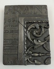 Sid Dickens Retired Nickel