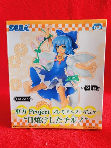 Touhou project figurine - project,