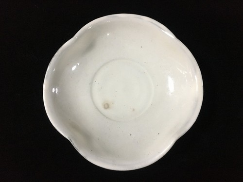T1798 vaisselle japonaise - t1798,