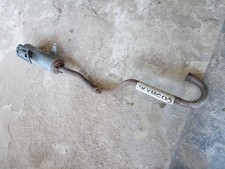 pot echappement quad 150 mxu kymco