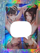 Card Street Fighter Chun-Li