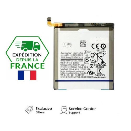 Batterie pour samsung - pour,