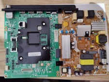 Carte mère+ carte d