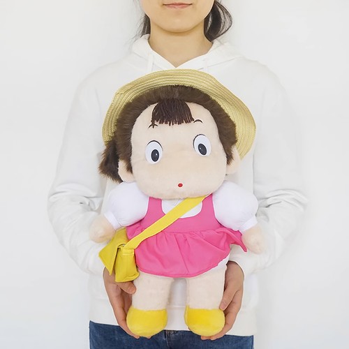 Studio ghibli neighbor - my,