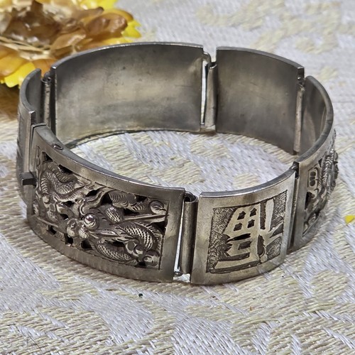 Bracelet articulé argent - en,