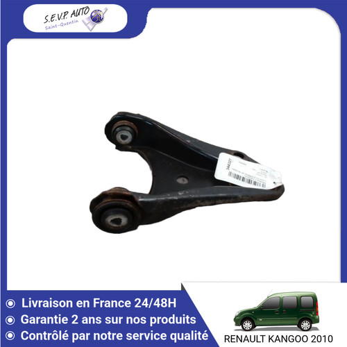 Triangle inferieur - 🇫🇷,