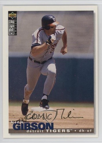 1995 upper deck collector - deck, collector's