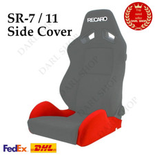 Ensemble housse de siège