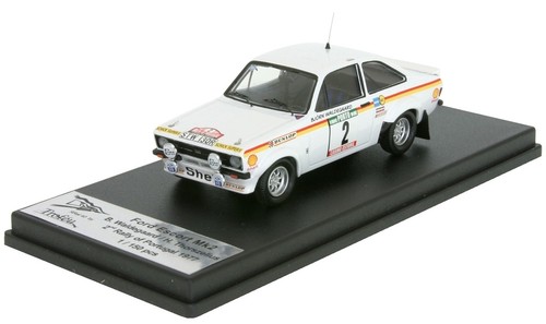 Trofeu voiture rallye - trofeu,