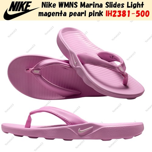 Nike wmns marina slides light - wmns,