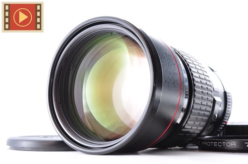 Objectif canon ef 200mm - canon,