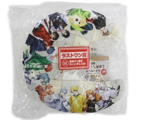 Peluche colorée peach ichiban - peluche,