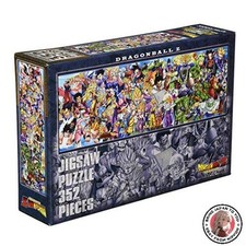 Puzzle ENSKY Dragon Ball Z