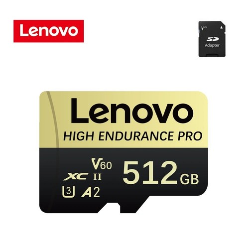 Carte micro lenovo - sd,