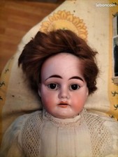 Magnifique poupée corp cuir 52 cm / jouet collection/ unis bru jumeau collectio