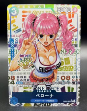 Édition Limitée Perona One