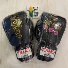 YOKKAO Muay Thai Boxing Gloves