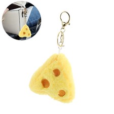 2 Pcs Pendentif Imitation Fromage Porte Clé Peluche Chaîne Clés Pour À Dos