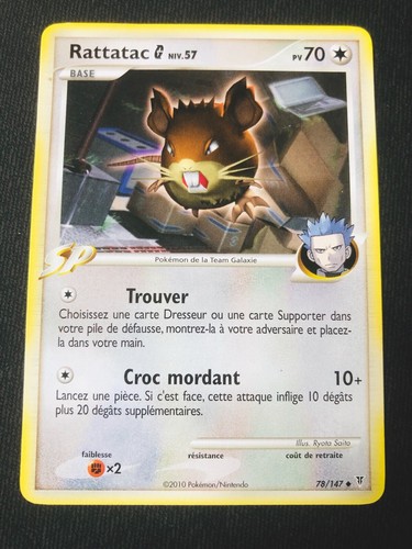 Carte pokémon rattatac 147 - carte,