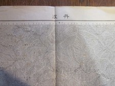 Carte topo 1945 préfecture