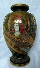 Grand vase Satsuma Japon à