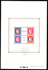 BLOC n°3 PEXIP, Neuf * - Oblitéré hors Timbres = Cote 450 € / Lot France