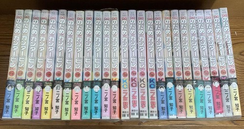 Nodame cantabile comic - cantabile, manga