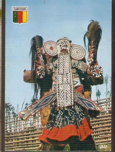 Cameroun carte postale - carte,