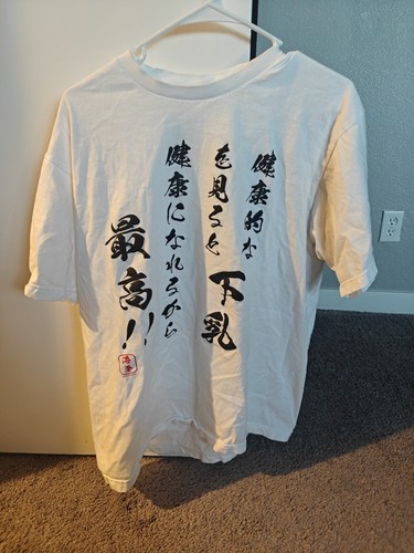 Dress darling japanese - my,