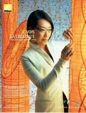 Publicité Advertising 089 2015  les verres optiques Nikon